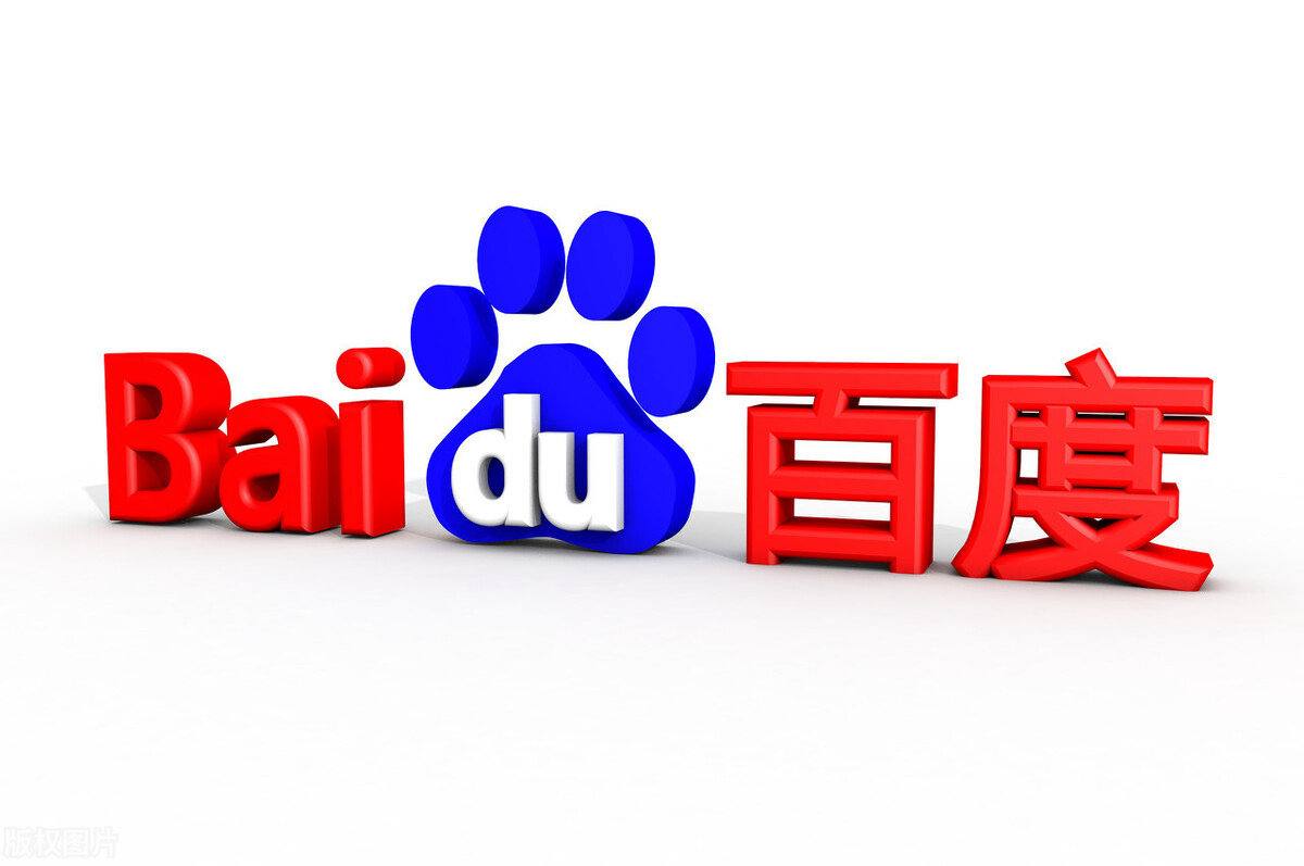 新版彩霸王讲解